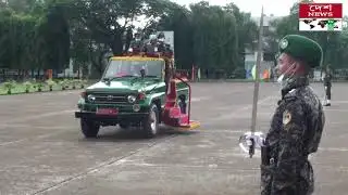 গাজীপুরে ৩৭ তম বিসিএস (আনসার) কর্মকর্তাদের প্রশিক্ষণ সমাপণী কুচকাওয়াজ//deshnewstv