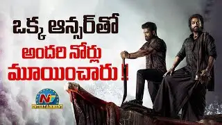 Devara 2 Shooting Update !! | NTR | Koratala Siva | Janhvi Kapoor | NTV ENT
