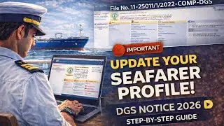 DGS Notice 2026 — Update Seafarer Profile for e-Samudra Portal | Important Guide