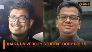 Dhaka University student body polls