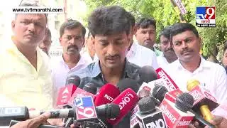 Dhananjay Deshmukh | 