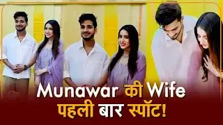 Dhanashree Verma और Mahjabeen की Elegant Public Appearance ने जीता दिल!