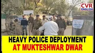 Dhangar Community Protests Trigger Curfew in Jalna and Ambad | CVR ENGLISH