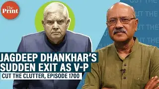Dhankhar resignation: 4 hrs,3 impeachment motions before shock exit & PM’s ‘terse’ message for ex-VP