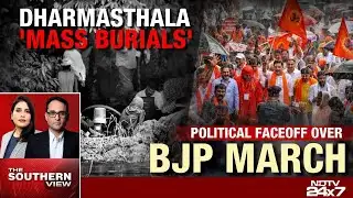 Dharmasthala Case | Dharmasthala Case: BJP Asks For NIA Probe, Congress Hits Back