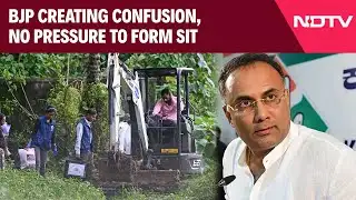 Dharmasthala Mass Burial Case | BJP Creating Confusion, No Pressure To Form SIT