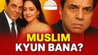 Dharmendr & Hema Malini Muslim kyun Bana  Unknown Fact