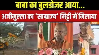 Dharmyudh: बुलडोजर आया, अजीमुल्ला का 