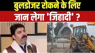 Dharmyudh : बुलडोजर रोकने के लिए जान लेगा 