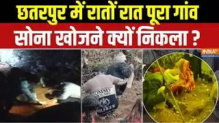 Dharmyudh: धरती सोना उगले