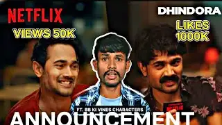 Dhindora Season 2 Launch | Bhuvan Bam | BB Ki Vines | Netflix India |