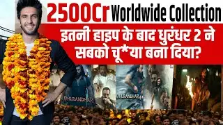 Dhurandhar 2 Teaser Reaction: Massive Hype, Big Expectations & A Shocking Fan Response