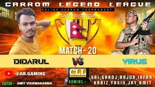 Didarul vs Virus🎉👑| 1st round | knockout stage | CLL | 20th match