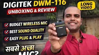 Digitek DWM-116 Honest Review | Right for Vlogging & YouTube?