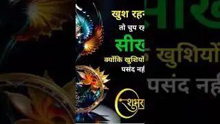 Dil lagana Mana tha #new #song#bewafa 💘💘💘💘💘💘