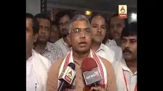 Dilip Ghosh attacks Mamata Banerjee on immersion, asks to call Central force