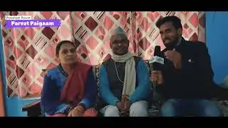 विपक्ष पार्टियों में हलचल,, Dinesh Chandra Master.