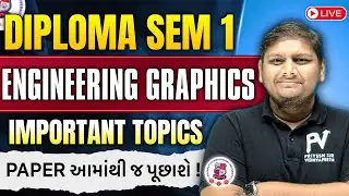 DIPLOMA SEM 1 🔥 ENGINEERING GRAPHICS 🔥 MIMP TOPICS 🔥 TARGET 9+ SPI 🔥 ARTIKSIR