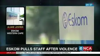 Discussion | Eskom maintenance issues