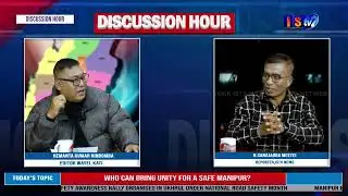 DISCUSSION HOUR    21ST   JANUARY  2026