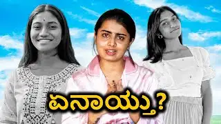  Disha 😔 #madhugowda #nikhilnishavlogs #disha 