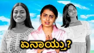 Disha 💔 Nisha 🥺 #nikhilnishavlogs #madhugowda 