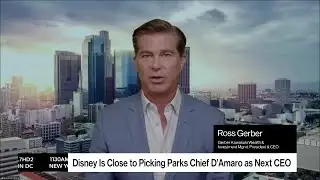 Disney Investor Gerber: Company Should Split Into Three