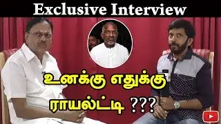 உனக்கு எதுக்கு ராயல்ட்டி - Distributor Tirupur Subramaniam Exclusive Interview