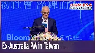 ‘Disunity is death:’ former Australian PM urges for cooperation among democracies