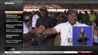 Ditaba tša Sepedi | 18 January 2026