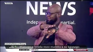 Ditaba tša Sepedi | 23 September 2025