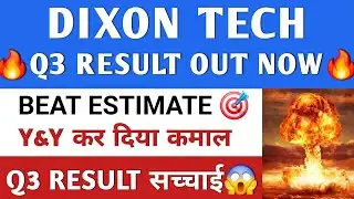 DIXON Q3 RESULTS 🚨 DIXON technology share latest news | Dixon Technology Share🚨 | Dixon TECHNOLOGY