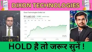 Dixon Technologies Share Latest news | Dixon Technologies Share Analysis !