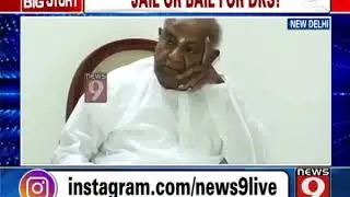 DK Suresh seeks advice from HD Deve Gowda