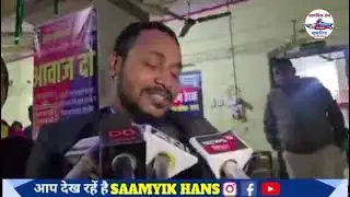 आईएएस बन कर नटवर लाल पंहुचा असली आईएएस DM से मिलने, गिरफ्तार!