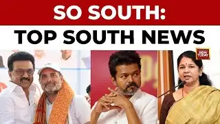 DMK-Cong Alliance Finalised | TTD Ghee Scam | Triple Murder In Chennai | Karnataka Element Mining