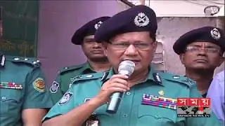 অজ্ঞান পার্টির কবলে কেউ পড়েনি: ডিএমপি কমিশনার | DMP Commissioner | Somoy TV