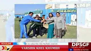 DNN—the DPS Greater Faridabad News Network!