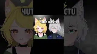 Do you read the news? 😰