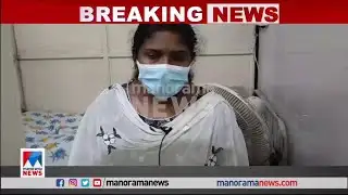 ‘അയാളെ തടയാന്‍ ശ്രമിച്ചിട്ടും നടന്നില്ല; എല്ലാവരും ജീവനും കൊണ്ട് ഓടി; പേടിച്ചു പോയി’ | Doctor Attack