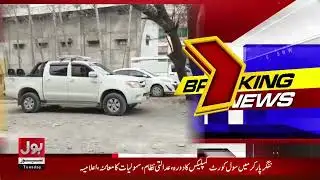 Doctor Warda Qatal Case | Abbottabad Incident | Breaking News