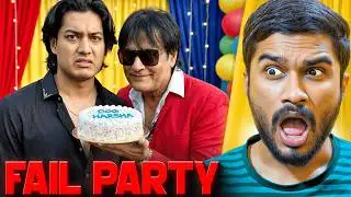 Dog Satish Fail Party ROAST