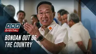 DOJ confirms ex-DPWH chief Bonoan has left PH | ANC