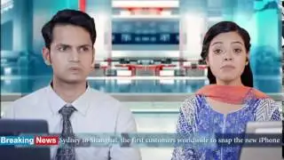 Domex – Breaking News