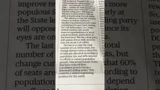 ❌ Don’t Read News Like This!✅ Mains Answer MethodHow to Read Newspaper for Mains?✍️