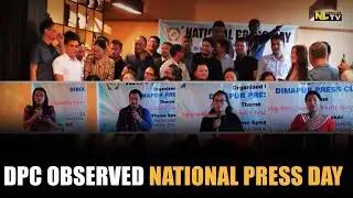 DPC OBSERVED NATIONAL PRESS DAY