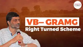 Dr H V Vasu Explains Why VB— GRAMG Is No Longer a Right | MGNREGA Replaced