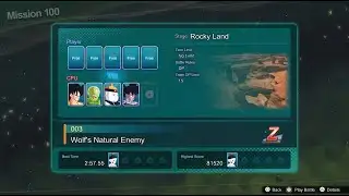 DRAGON BALL: Sparking! ZERO Mission 100, Wolf