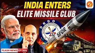DRDO SFDR Ramjet Missile Explained | How Ramjet Technology Redefines Modern Air Warfare