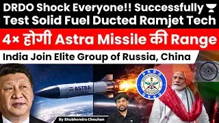 DRDO Successfully Tests SFDR Technology | Astra Missile Range Set to Increase Nearly 4 Times